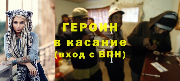 скорость Богданович