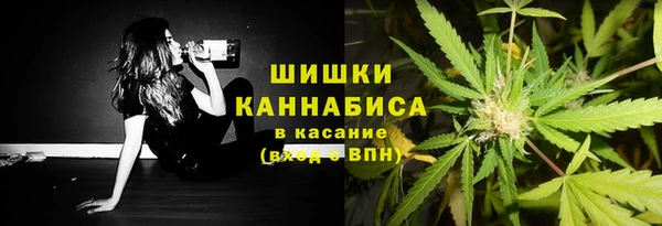 гашиш Белоозёрский