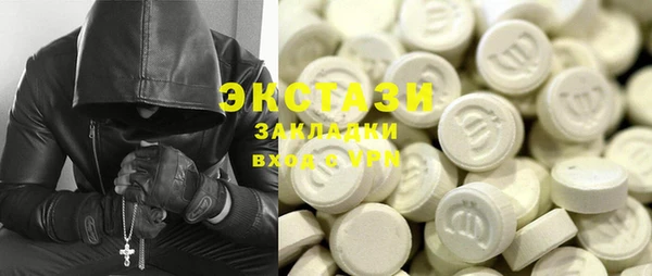 скорость Богданович