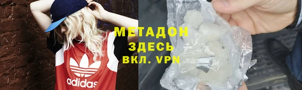 гашиш Белоозёрский