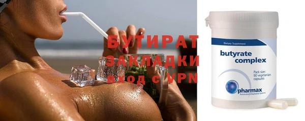 гашиш Белоозёрский