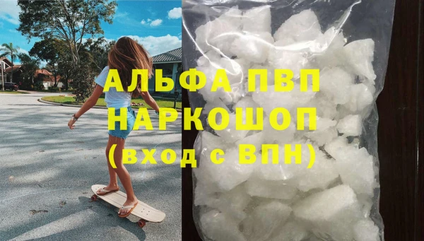 гашиш Белоозёрский