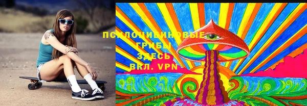 гашиш Белоозёрский