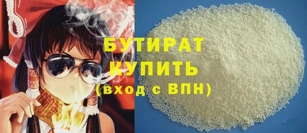 МДПВ Белокуриха