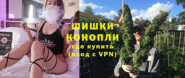 гашиш Белоозёрский