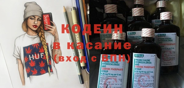 скорость Богданович