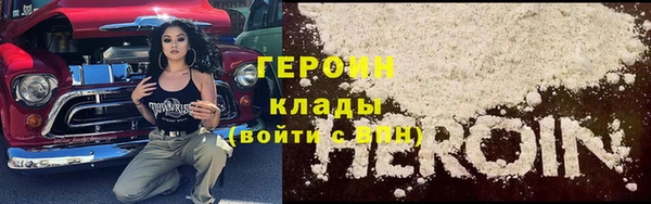 МДПВ Белокуриха