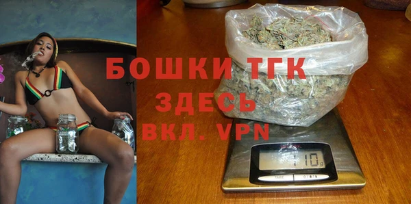 гашиш Белоозёрский