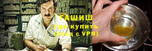 МДПВ Белокуриха