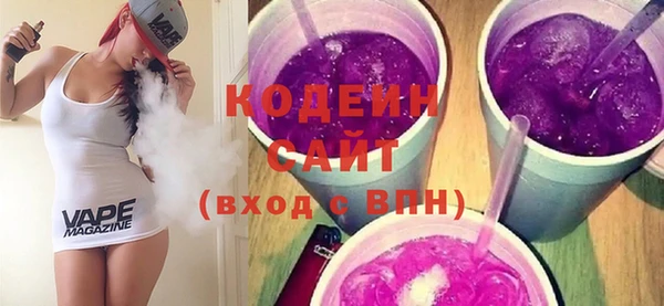 МДПВ Белокуриха