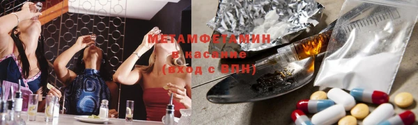 гашиш Белоозёрский