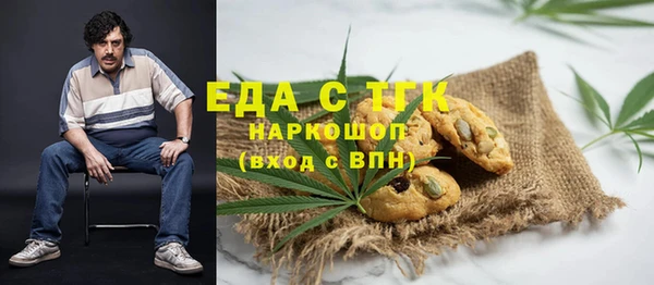 гашиш Белоозёрский