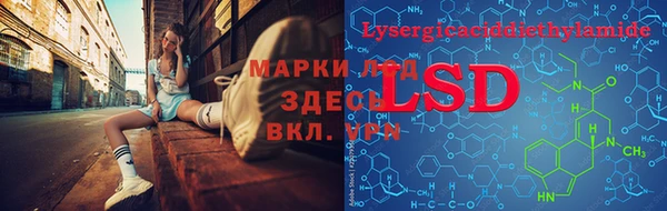 MDMA Беломорск